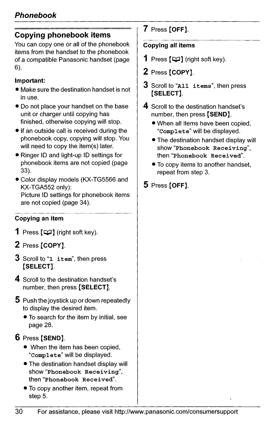 Panasonic KX-TG5566, KX-TG5561 manual 