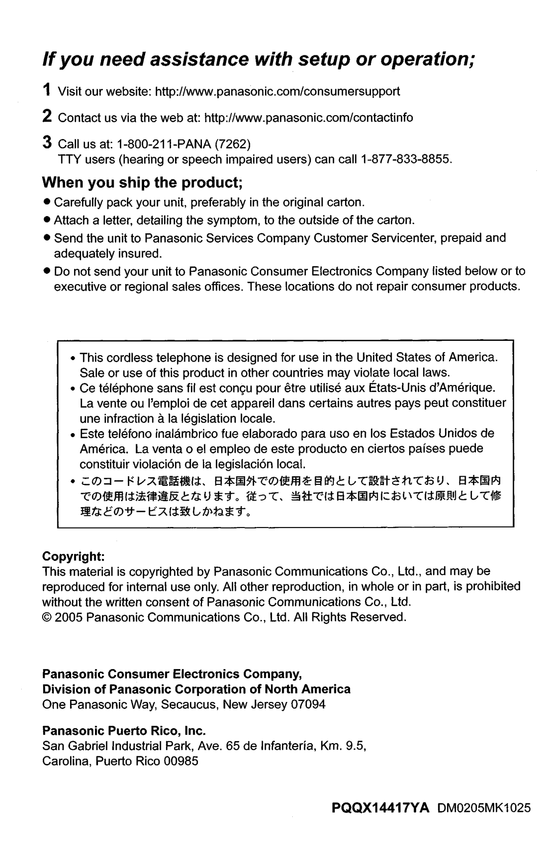 Panasonic KX-TG5566, KX-TG5561 manual 