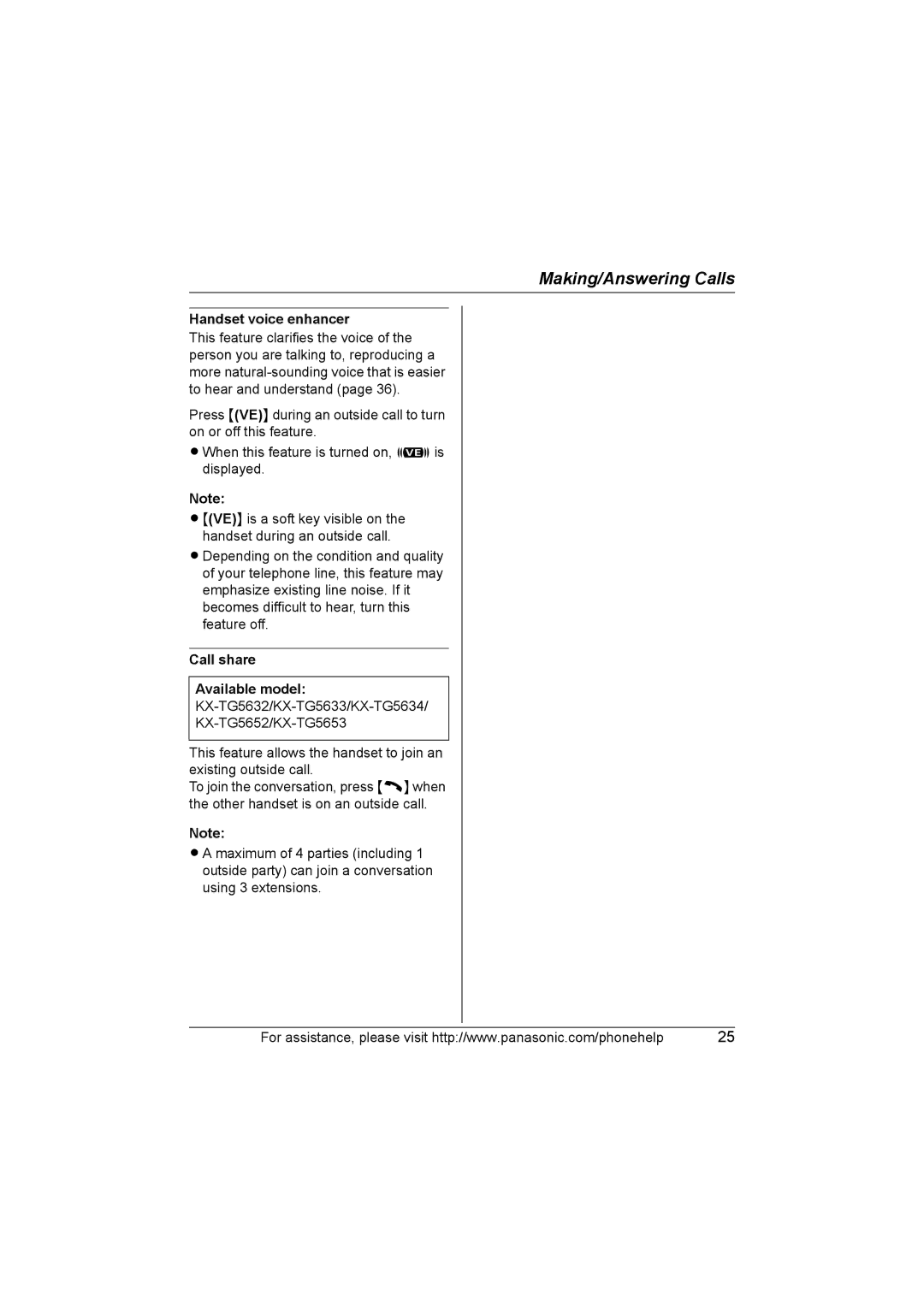 Panasonic KX-TG5632, KX-TG5651, KX-TG5631, KX-TG5653, KX-TG5633, KX-TG5652 Handset voice enhancer, Call share Available model 