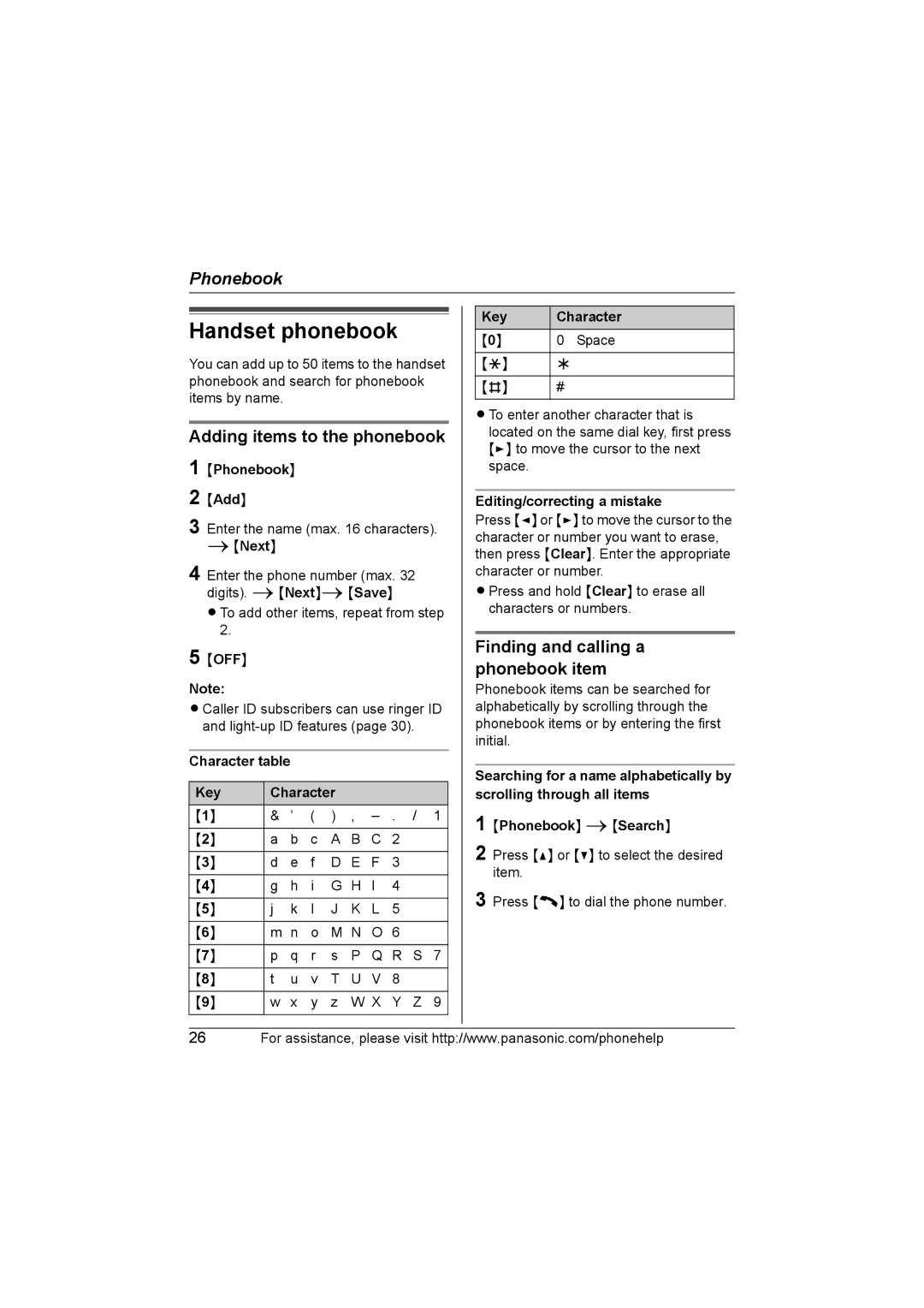 Panasonic KX-TG5652, KX-TG5651 Handset phonebook, Adding items to the phonebook, Finding and calling a phonebook item 