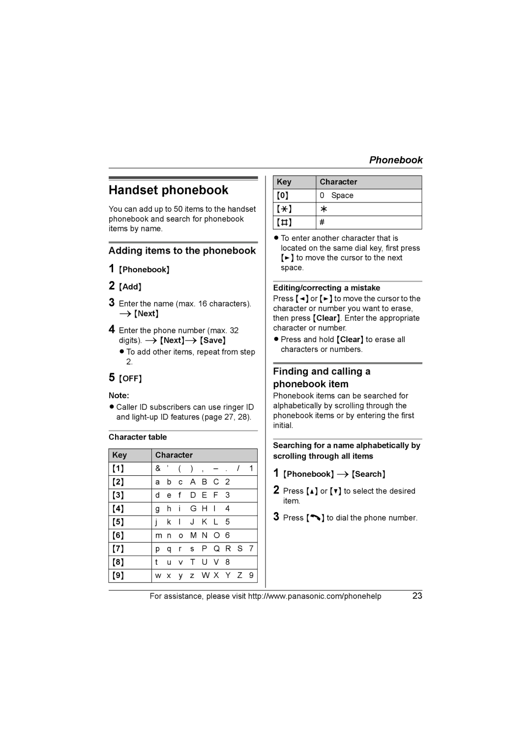 Panasonic KX-TG5664 Handset phonebook, Adding items to the phonebook, Finding and calling a phonebook item 