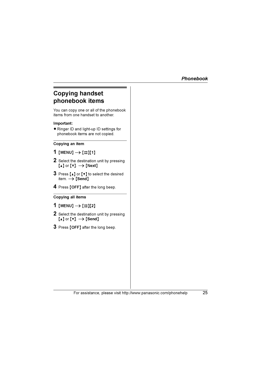 Panasonic KX-TG5664 operating instructions Copying an item, Copying all items 