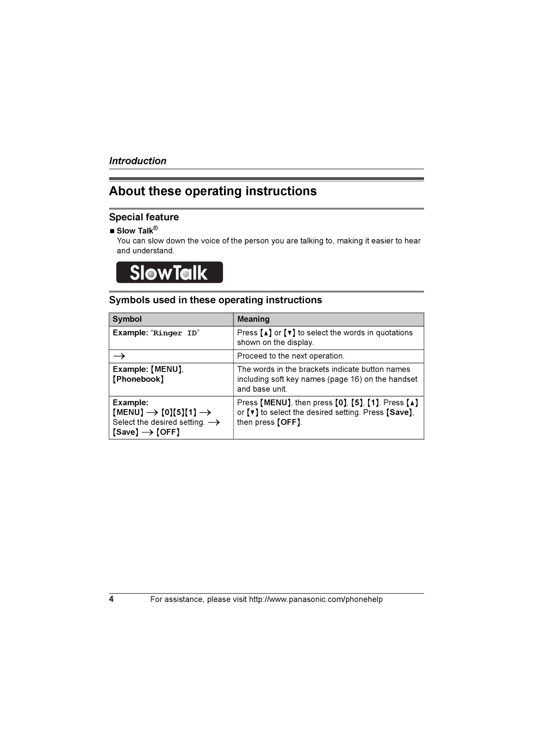 Panasonic KX-TG5664 About these operating instructions, Special feature, Symbols used in these operating instructions 