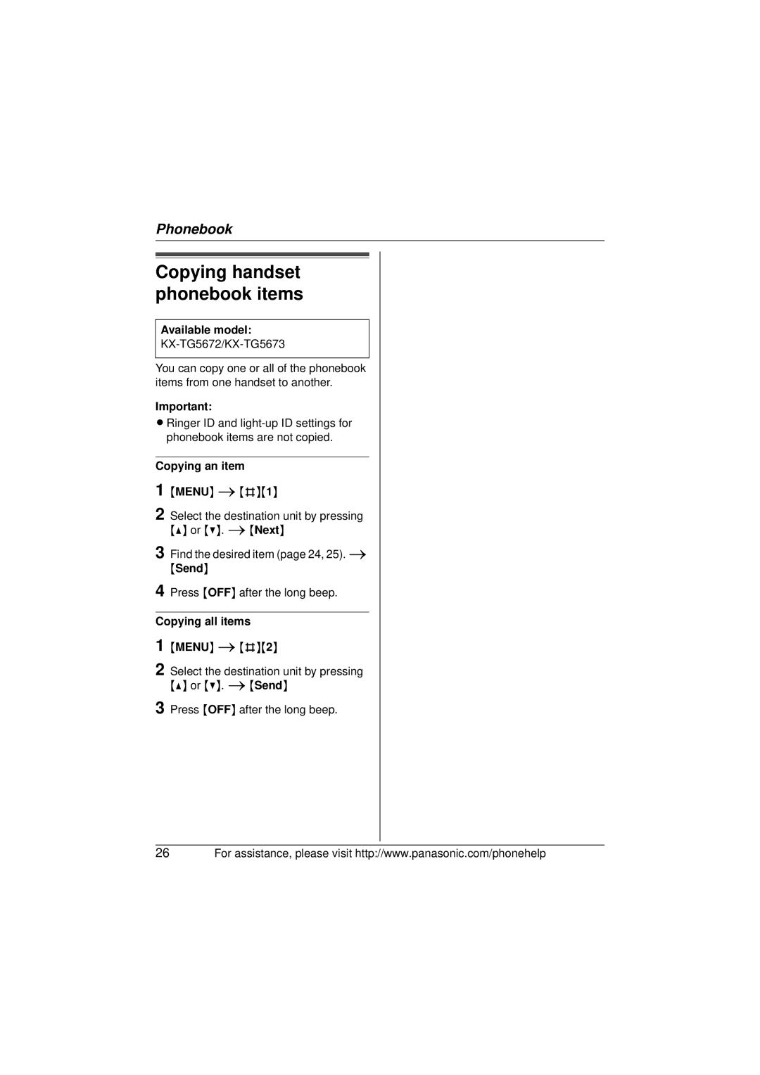 Panasonic KX-TG5672, KX-TG5673, KX-TG5671 operating instructions Copying an item, Copying all items 