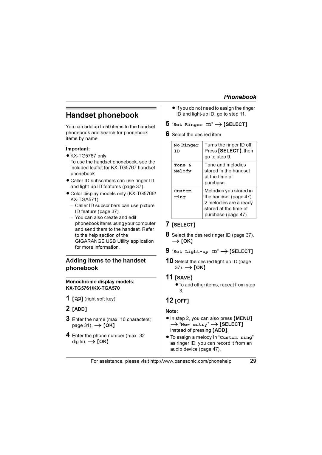 Panasonic KX-TG5761, KX-TG5766, KX-TG5767 Handset phonebook, Adding items to the handset phonebook, Save 