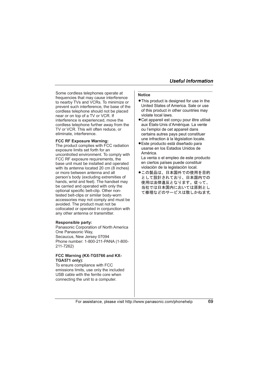 Panasonic KX-TG5761, KX-TG5766, KX-TG5767 operating instructions FCC RF Exposure Warning, Responsible party 