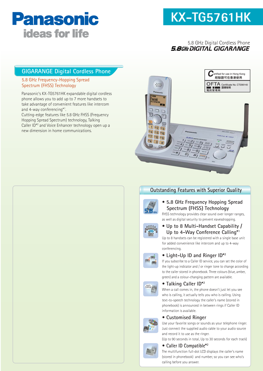 Panasonic KX-TG5761HK manual GIGARANGE Digital Cordless Phone, GHz Digital Cordless Phone, Light-Up ID and Ringer ID*2 