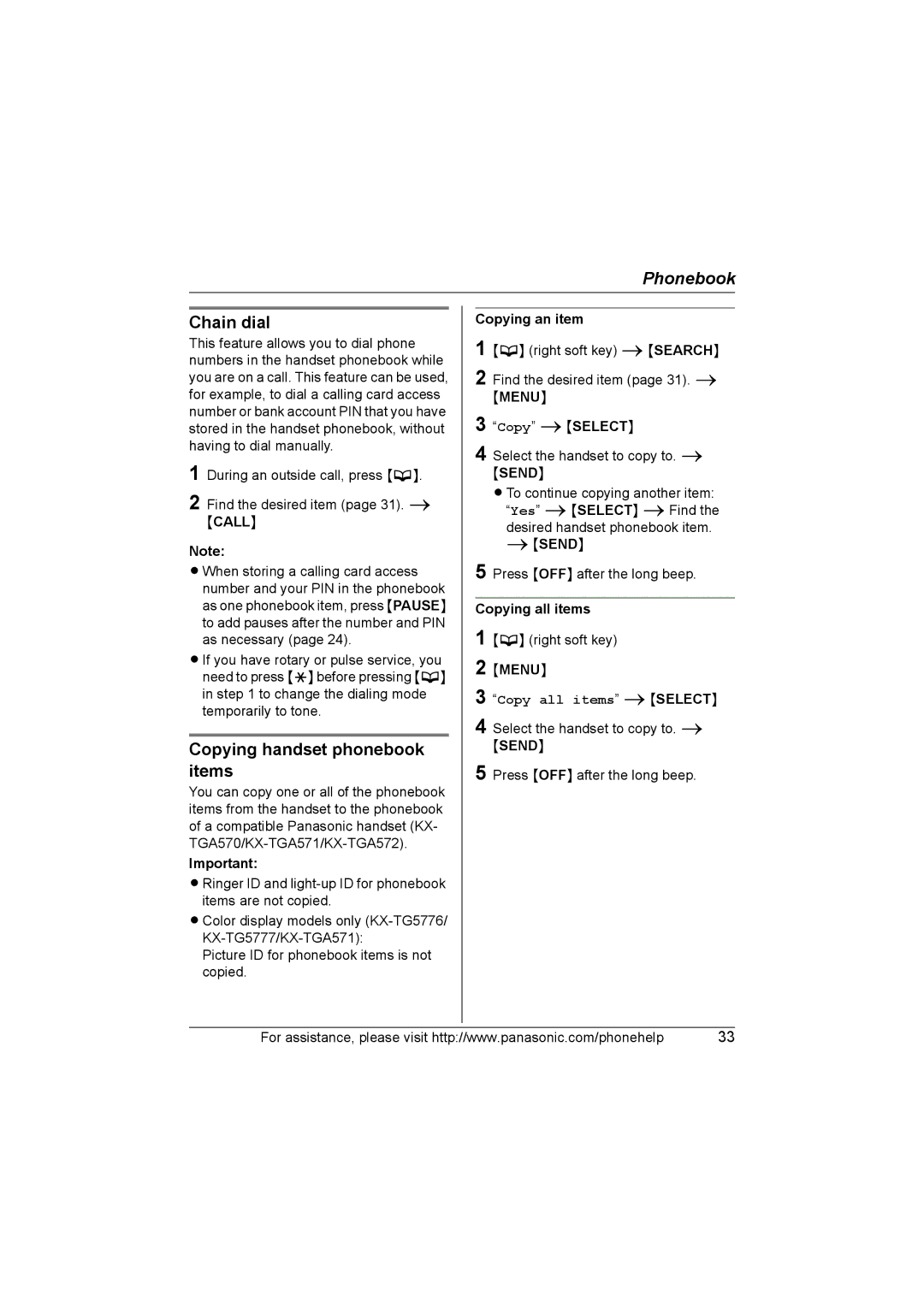 Panasonic KX-TG577 Chain dial, Copying handset phonebook items, Copying an item, Send, Copying all items 