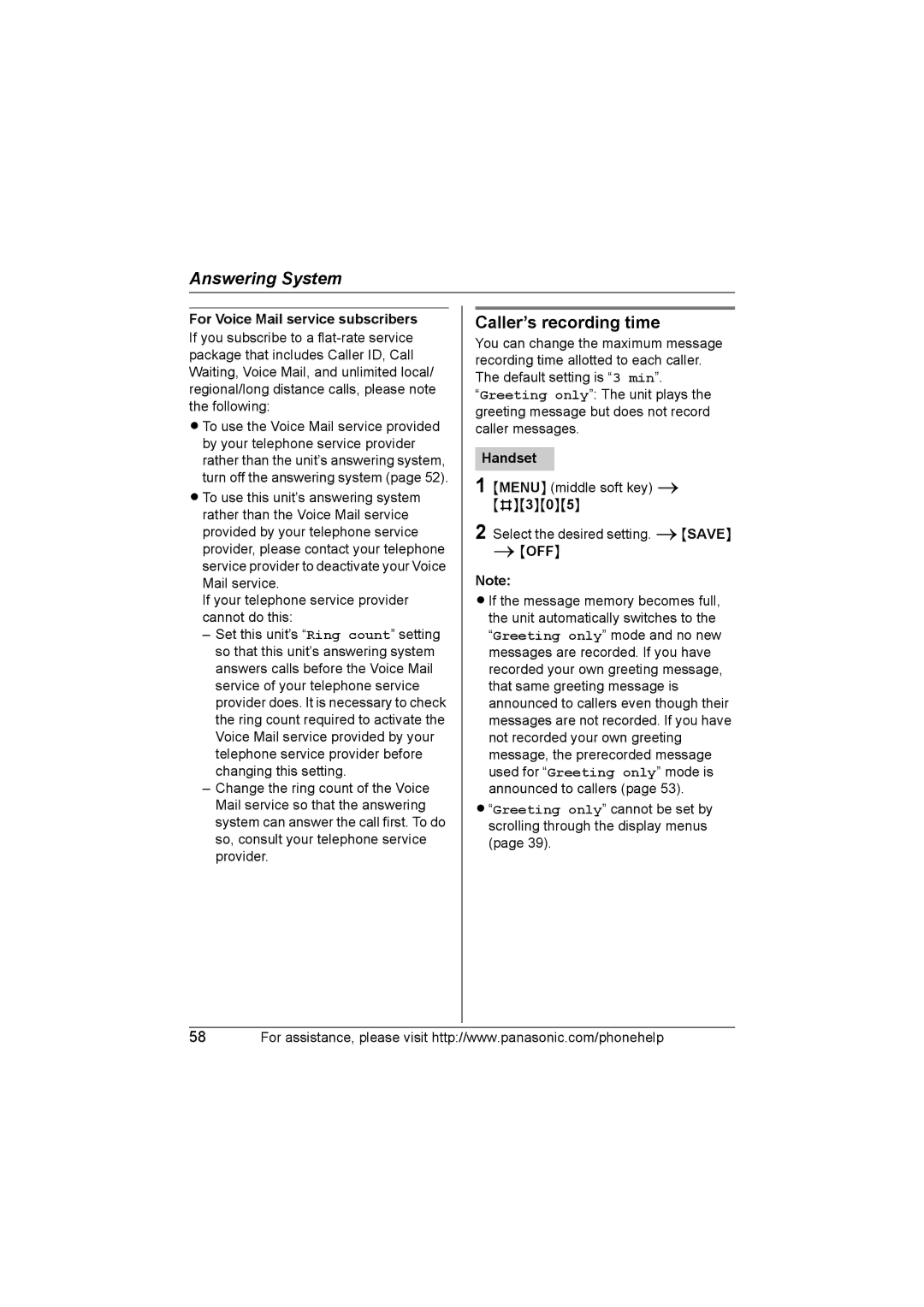 Panasonic KX-TG577 operating instructions Caller’s recording time, For Voice Mail service subscribers 