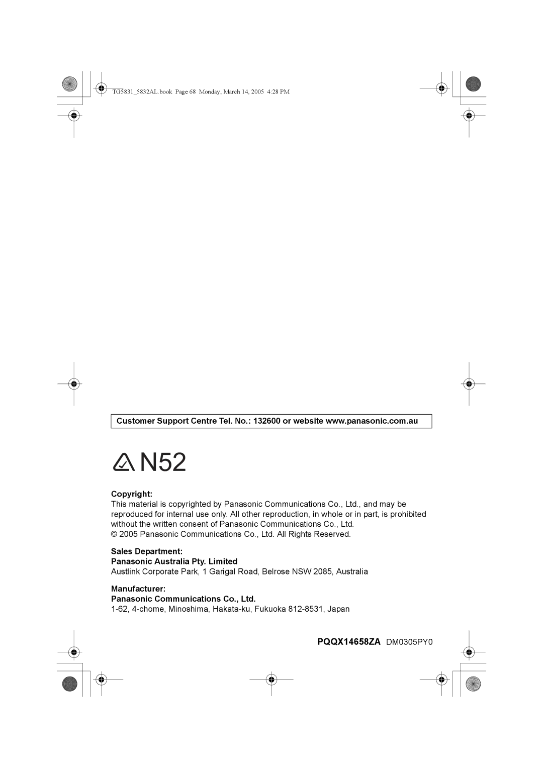 Panasonic KX-TG5832AL, KX-TG5831AL Copyright Sales Department Panasonic Australia Pty. Limited, Manufacturer 