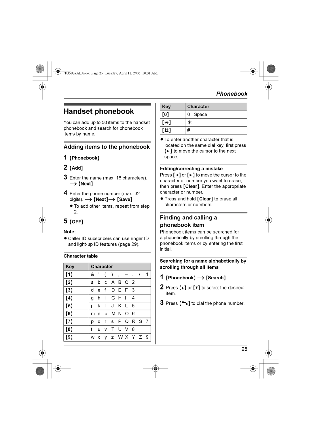 Panasonic KX-TG5932AL, KX-Tg5933AL Handset phonebook, Adding items to the phonebook, Finding and calling a phonebook item 