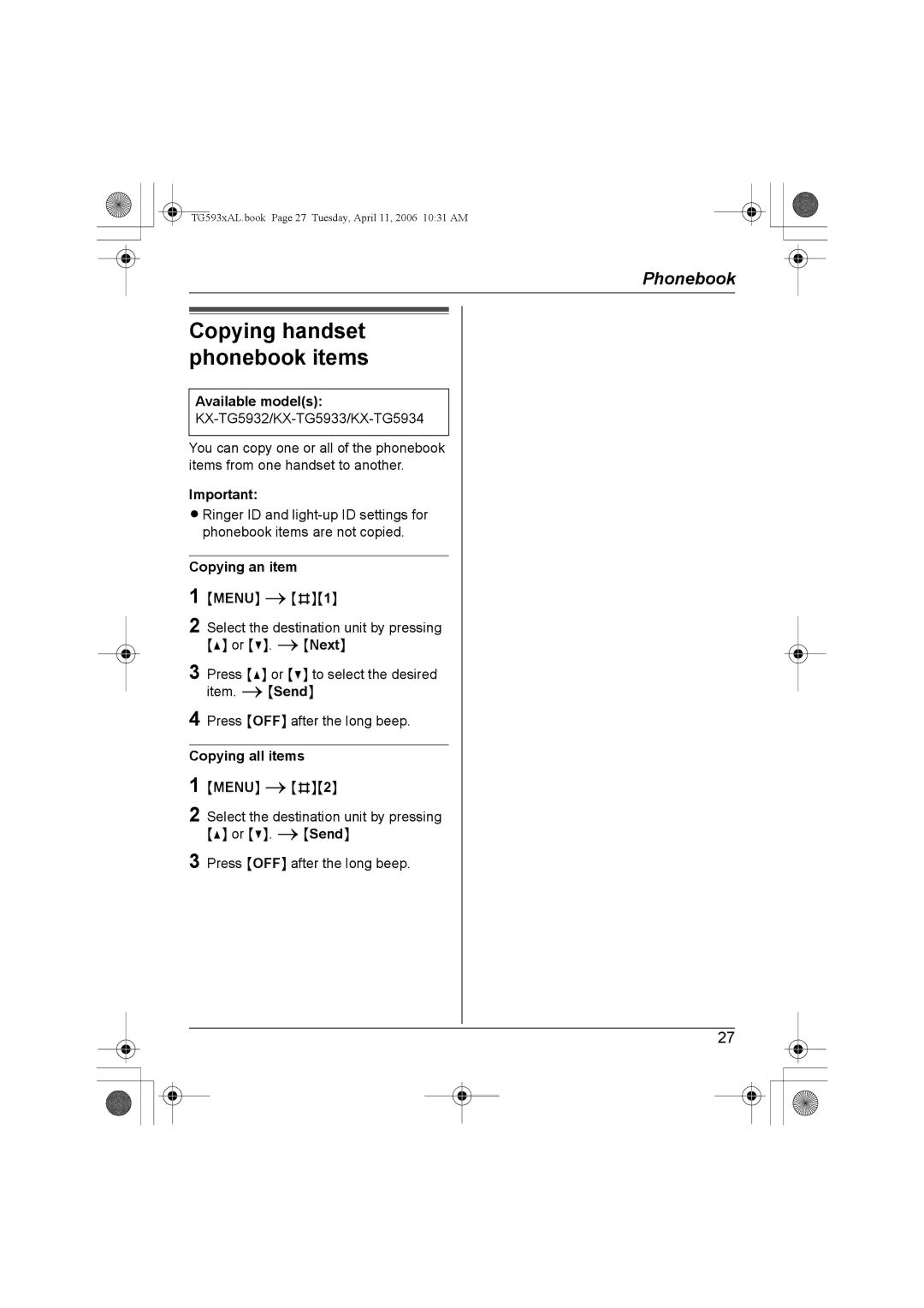 Panasonic KX-TG5934AL, KX-Tg5933AL, KX-TG5932AL, KX-TG5931AL Available models, Copying an item, Copying all items 