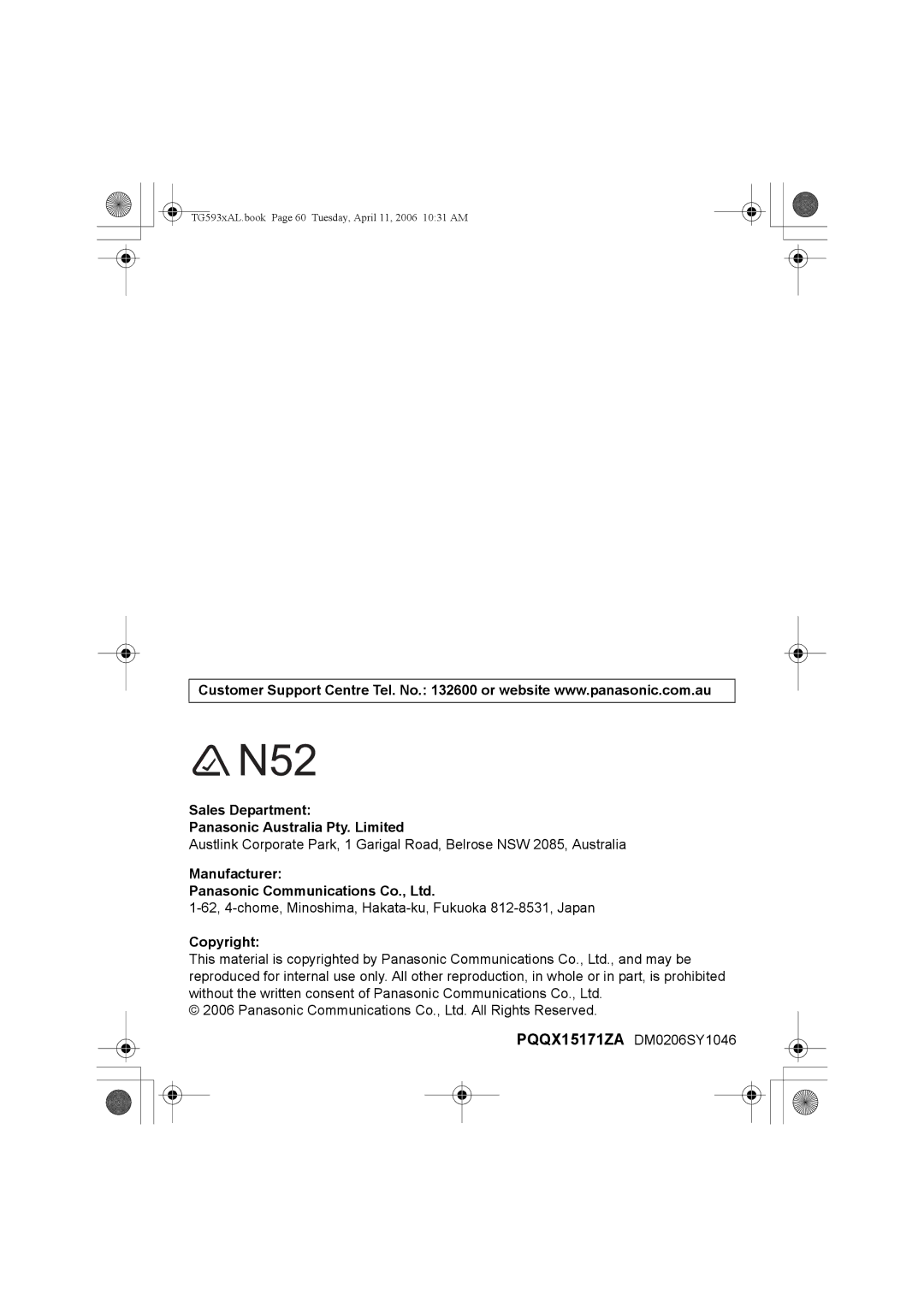 Panasonic KX-Tg5933AL, KX-TG5932AL, KX-TG5931AL Sales Department Panasonic Australia Pty. Limited, Manufacturer, Copyright 