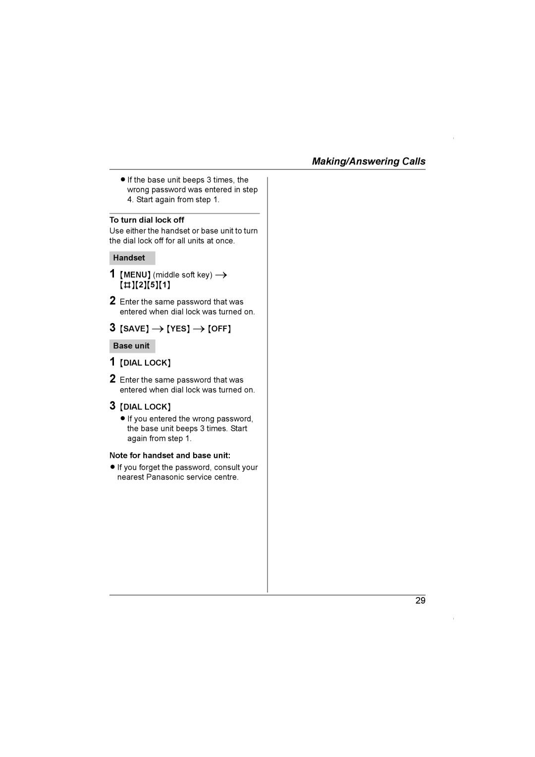 Panasonic KX-TG5961AL operating instructions To turn dial lock off 