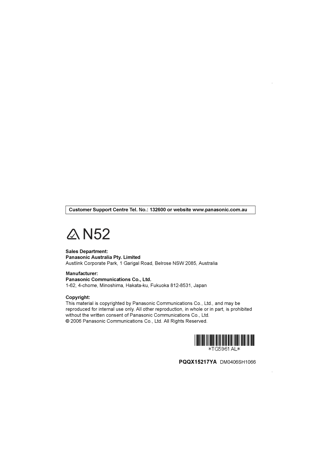 Panasonic KX-TG5961AL operating instructions Sales Department Panasonic Australia Pty. Limited, Manufacturer, Copyright 