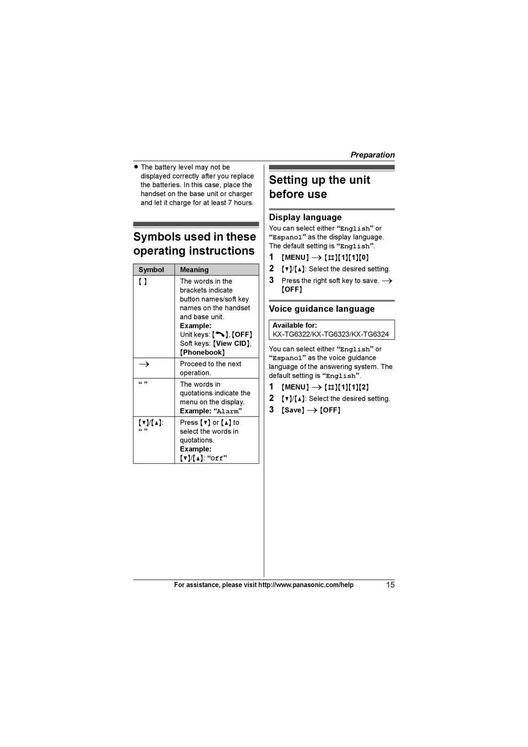 Panasonic KX-TG6324 Symbols used in these operating instructions, Setting up the unit before use, Display language 