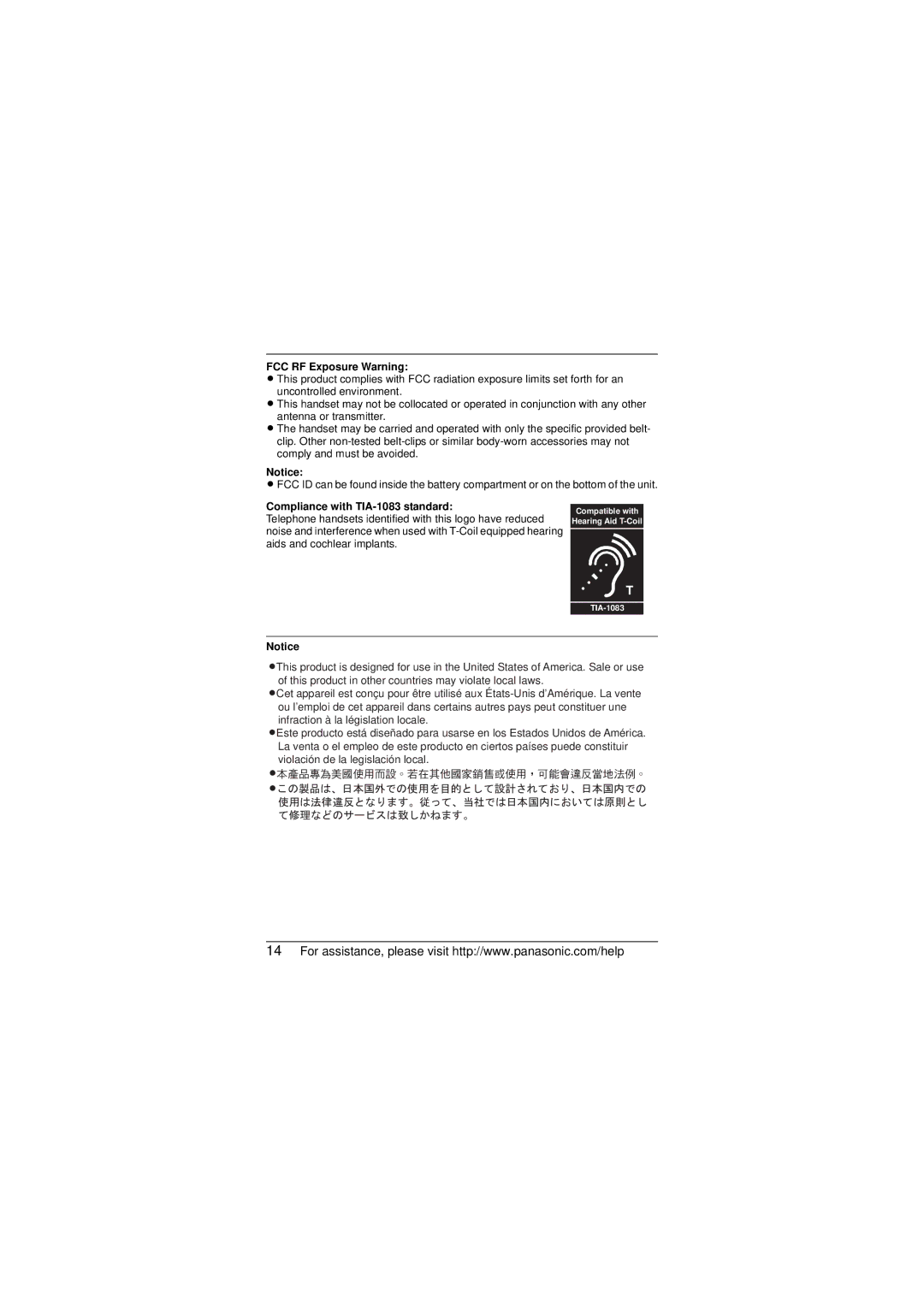 Panasonic KX-TG6421 installation manual FCC RF Exposure Warning, Compliance with TIA-1083 standard 