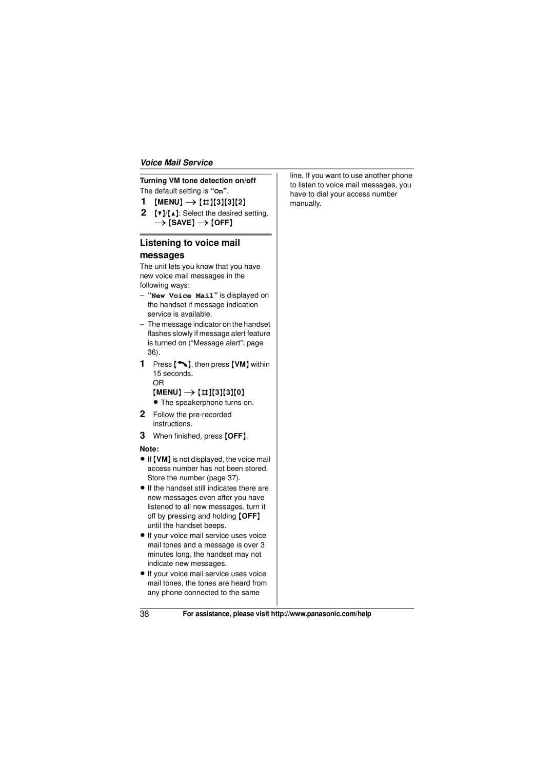 Panasonic KX-TG6445T Listening to voice mail messages, Turning VM tone detection on/off The default setting is On 