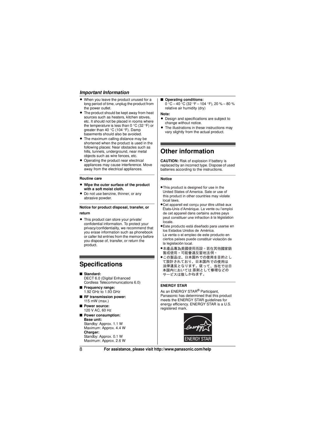 Panasonic KX-TG6442, KX-TG6431, KX-TG6445T, KX-TG6443, KX-TG6441, KX-TG6432, KX-TG6444, KX-TG6434T, KXTG6445T Specifications 