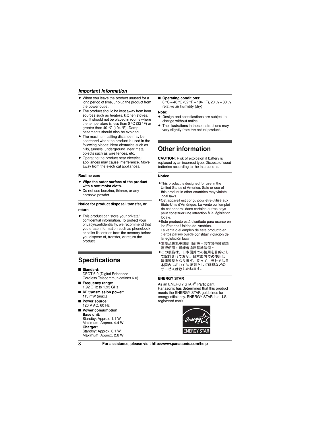 Panasonic KX-TG6412, KX-TG6473, KX-TG6411, KX-TG6413, KX-TG6423 operating instructions Specifications 