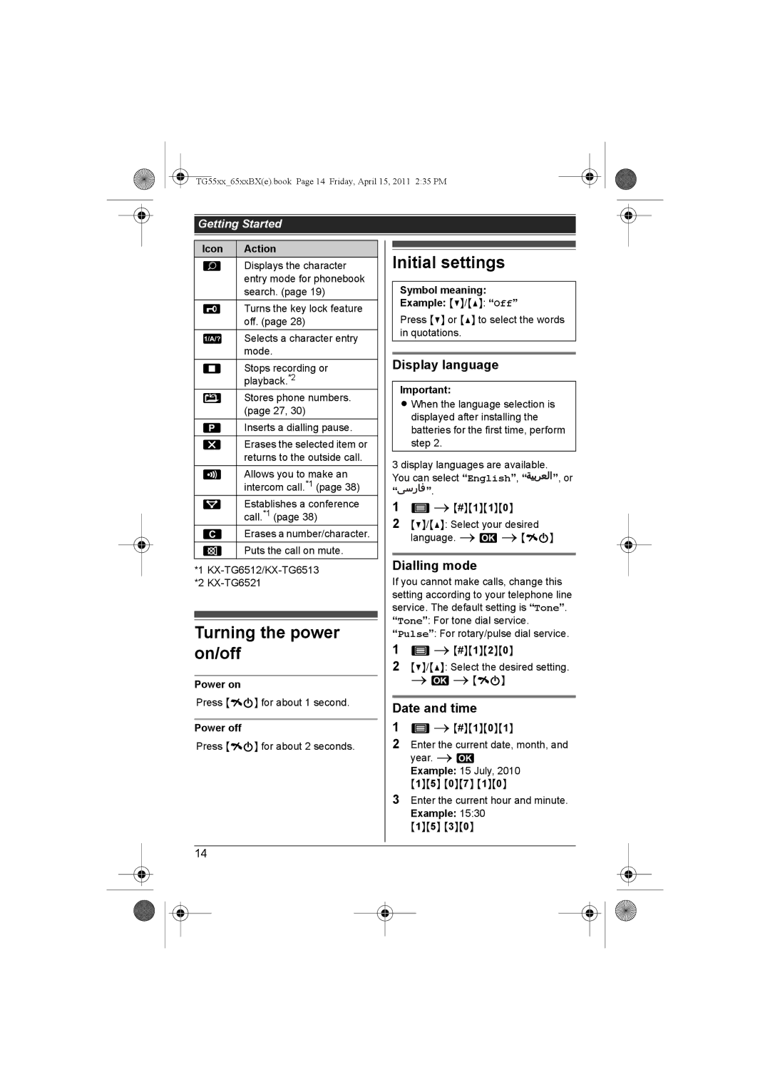 Panasonic KX-TG6512BX Turning the power on/off, Initial settings, Display language, Dialling mode, Date and time 