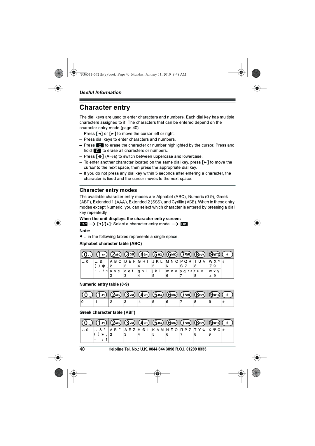 Panasonic KX-TG6521E operating instructions Character entry modes, When the unit displays the character entry screen 