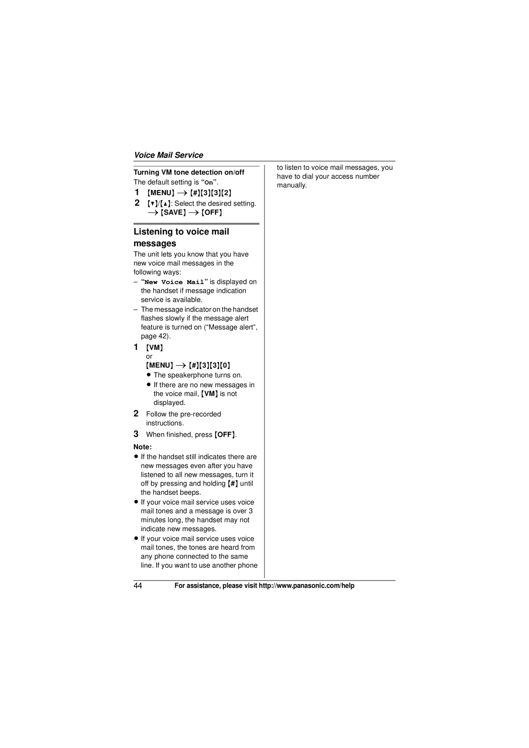 Panasonic KX-TG6545 Listening to voice mail messages, Turning VM tone detection on/off The default setting is On 