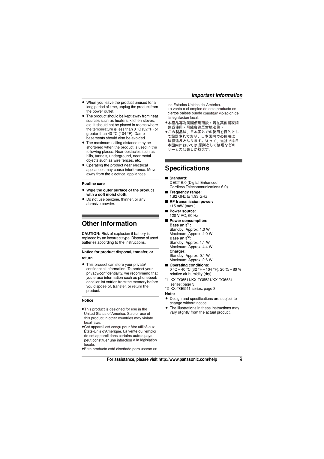 Panasonic KX-TG6534, KX-TG6523, KX-TG6522, KX-TG6511, KX-TG6512, KX-TG6513, KX-TG6572, KX-TG6541, KX-TG6531 Other information 