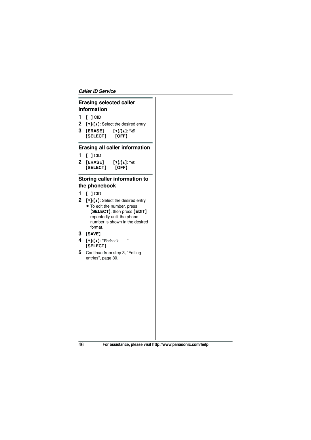 Panasonic KX-TG6582T operating instructions Erasing selected caller information, Erasing all caller information 