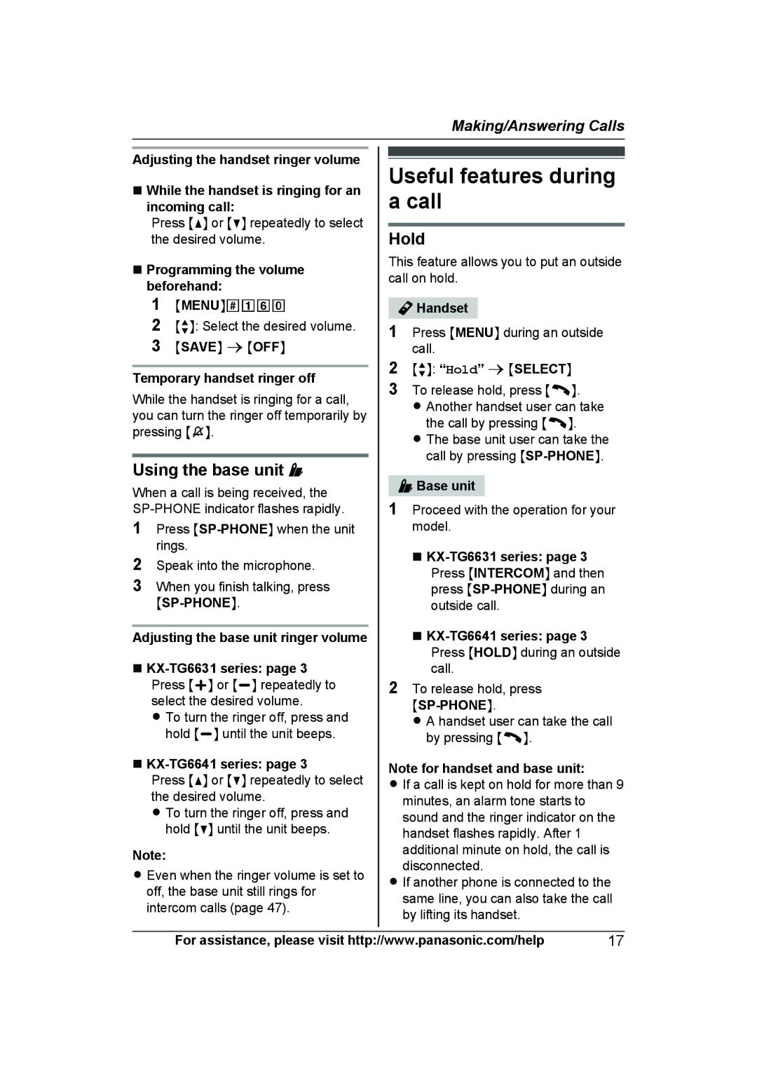 Panasonic KX-TG6632 Useful features during a call, Hold, Programming the volume beforehand, Temporary handset ringer off 