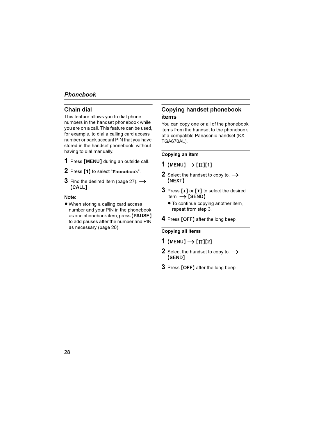 Panasonic KX-TG6700AL Chain dial, Copying handset phonebook items, Copying an item, Copying all items 