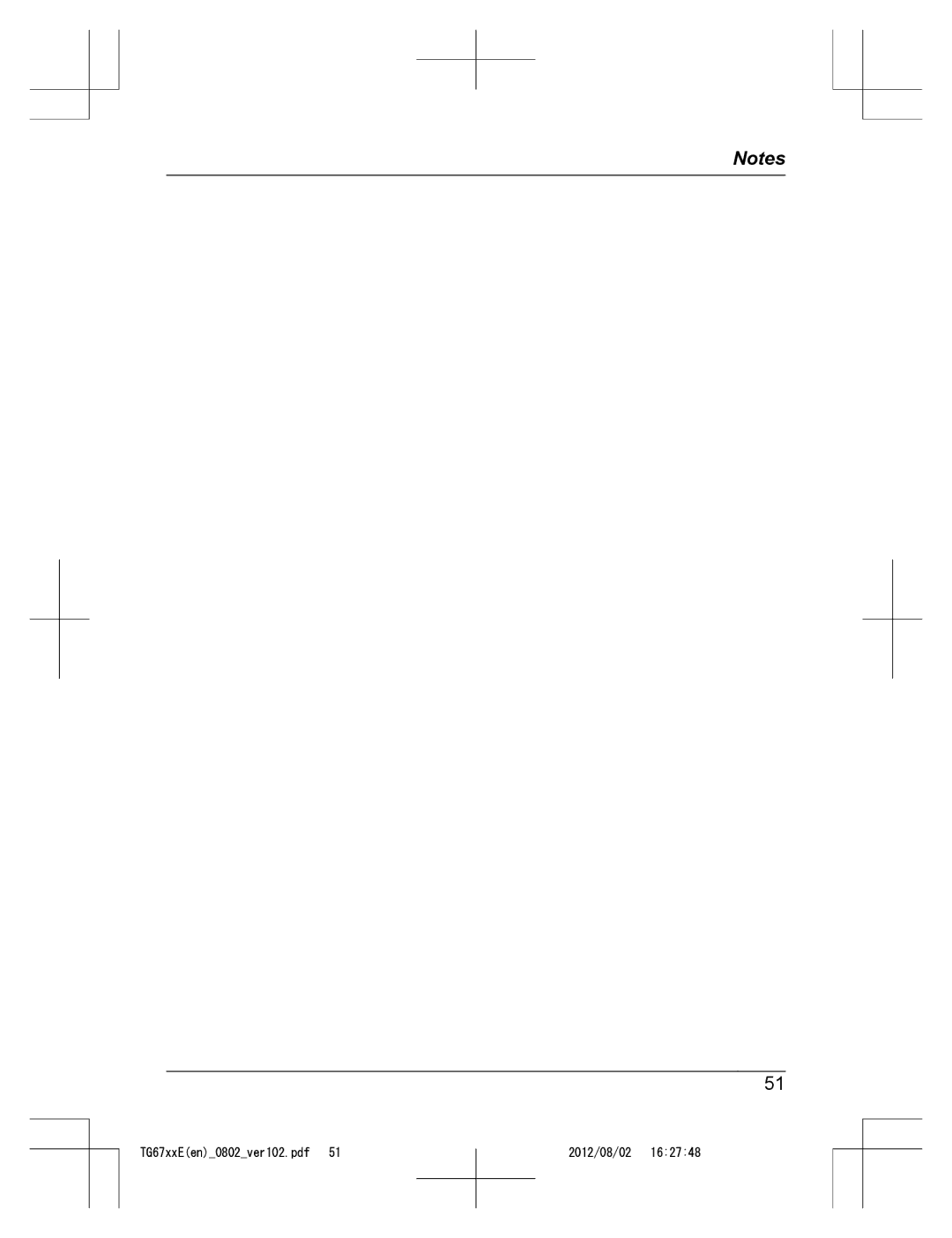 Panasonic KX-TG6761E, KX-TG6724E, KX-TG6721E, KX-TG6723E, KX-TG6722E operating instructions 2012/08/02 