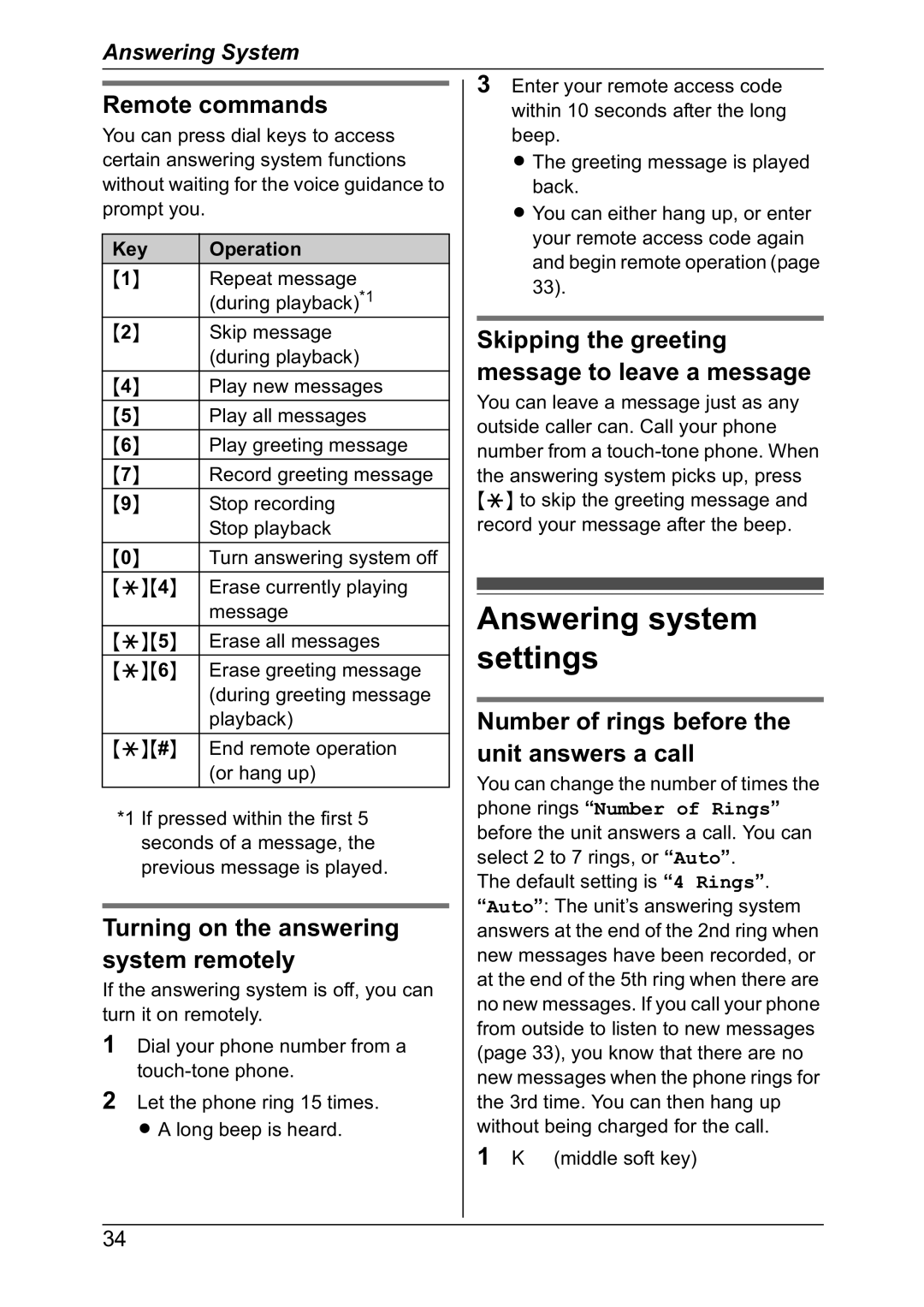 Panasonic KX-TG7302NZ, KX-TG7301NZ Answering system settings, Remote commands, Turning on the answering system remotely 