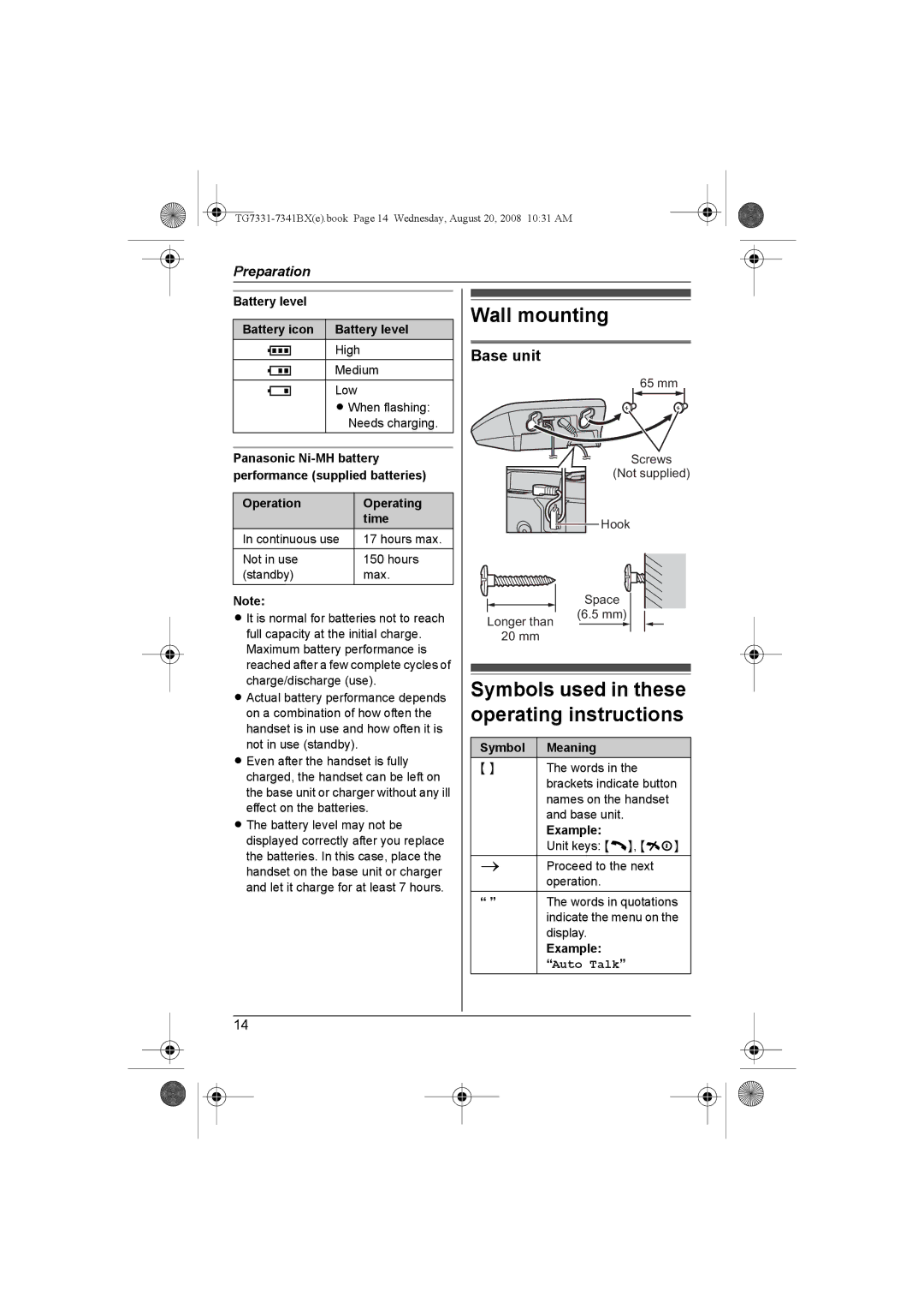 Panasonic KX-TG7341BX Wall mounting, Symbols used in these operating instructions, Auto Talk 