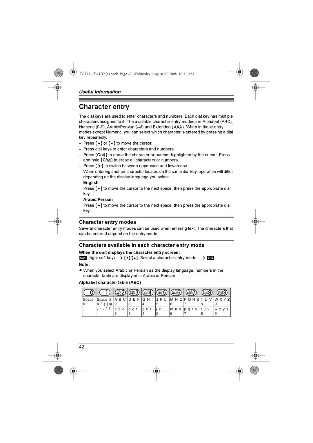 Panasonic KX-TG7341BX operating instructions Character entry modes, Characters available in each character entry mode 