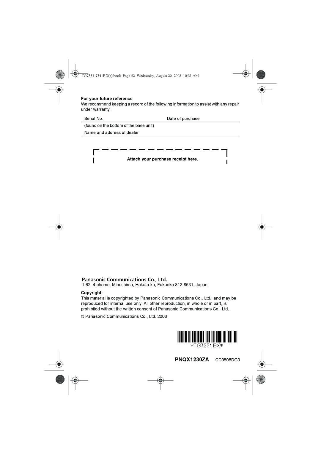 Panasonic KX-TG7341BX operating instructions PNQX1230ZA CC0808DG0, For your future reference, Copyright 