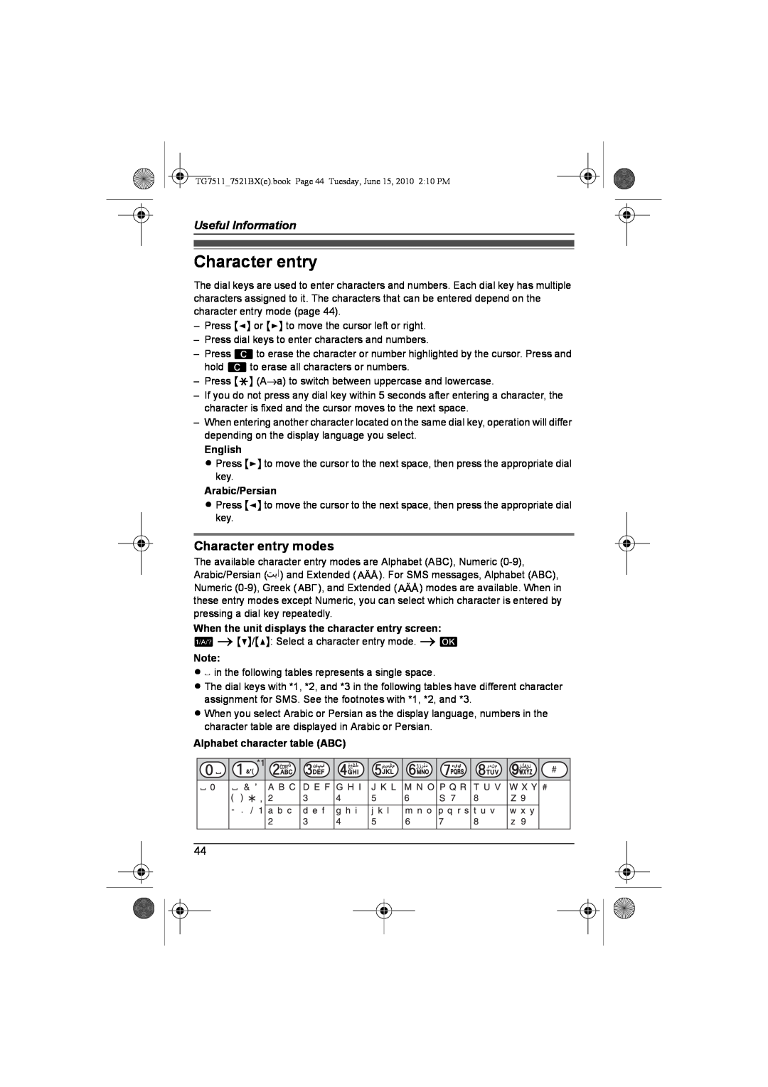 Panasonic KX-TG7521BX Character entry modes, Useful Information, English, Arabic/Persian, Alphabet character table ABC 