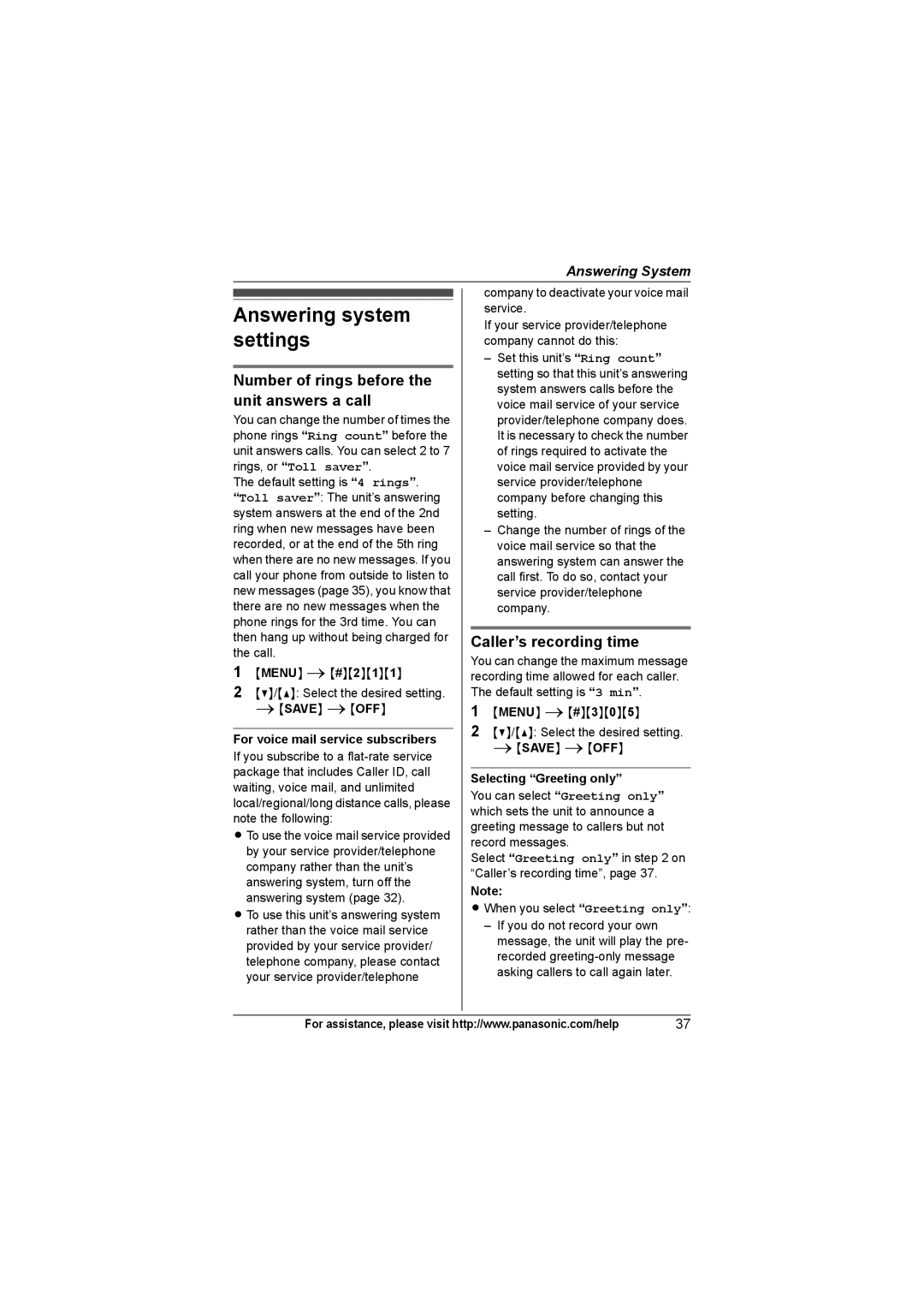 Panasonic KX-TG7533 Answering system settings, Number of rings before the unit answers a call, Caller’s recording time 