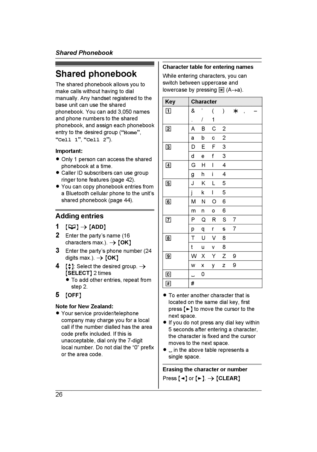 Panasonic KX-TG7653AZ, KX-TG7652AZ operating instructions Shared phonebook, Adding entries, Cell 1, Cell 