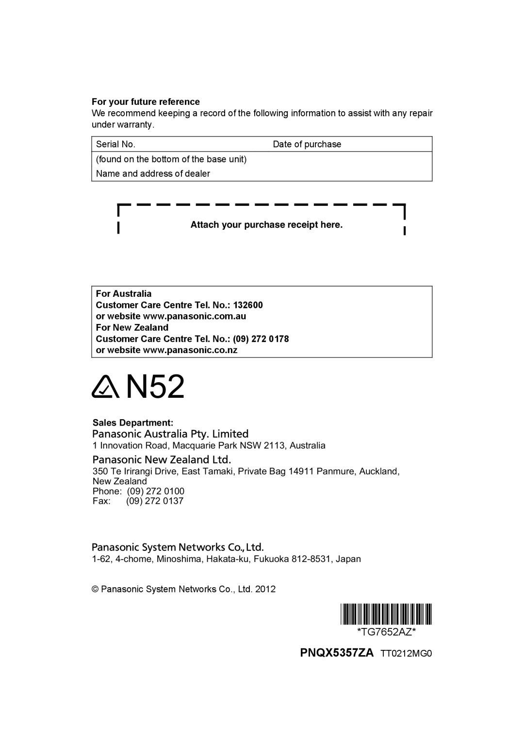 Panasonic KX-TG7653AZ, KX-TG7652AZ operating instructions PNQX5357ZA TT0212MG0, For your future reference, Sales Department 