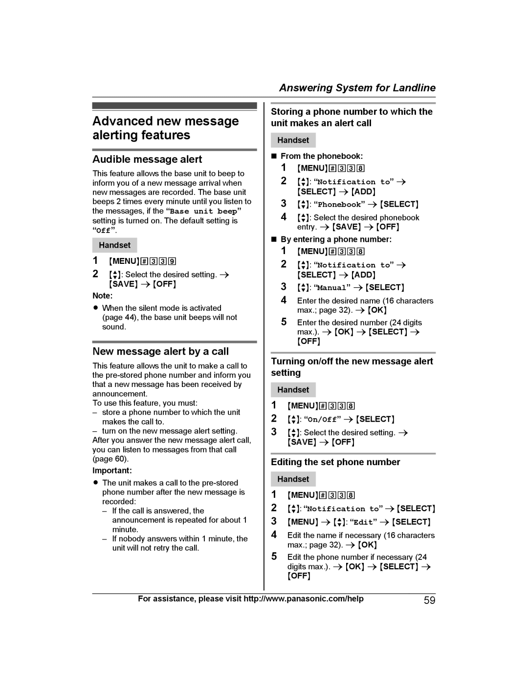 Panasonic KXTG7873S, KX-TG7845 Advanced new message alerting features, Audible message alert, New message alert by a call 