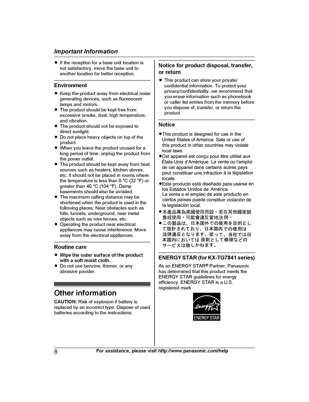 Panasonic KX-TG7844, KX-TG7845, KX-TG7873 Other information, Environment, Routine care, Energy Star for KX-TG7841 series 