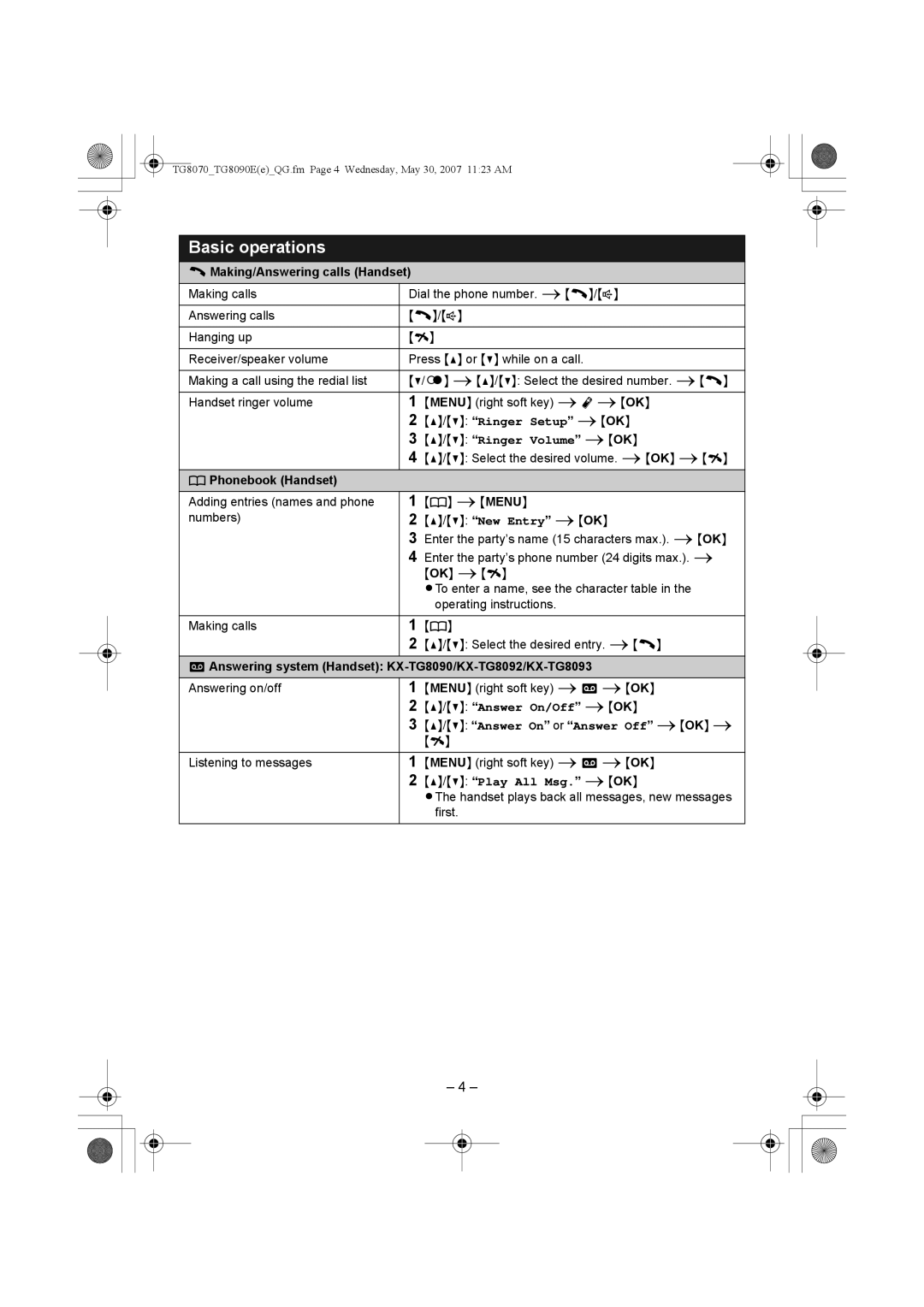 Panasonic KX-TG8070E manual Basic operations 