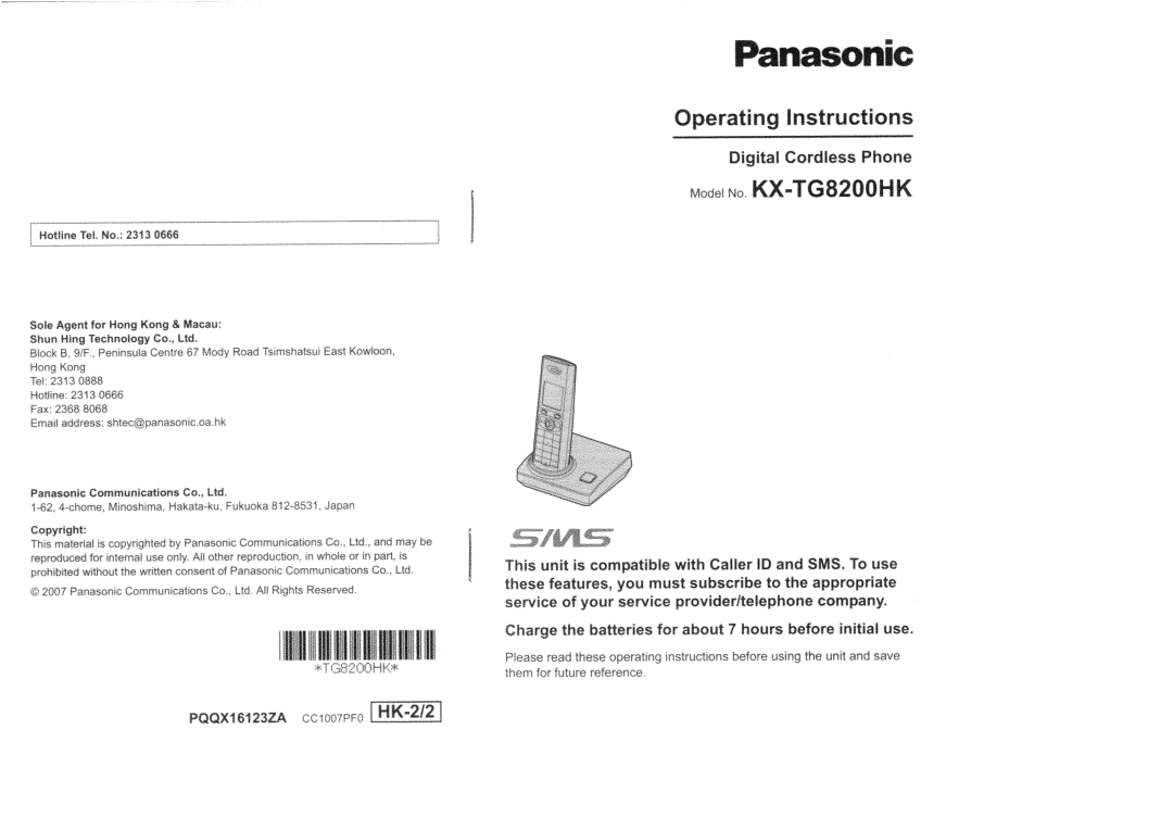 Panasonic KX-TG8200HK manual 