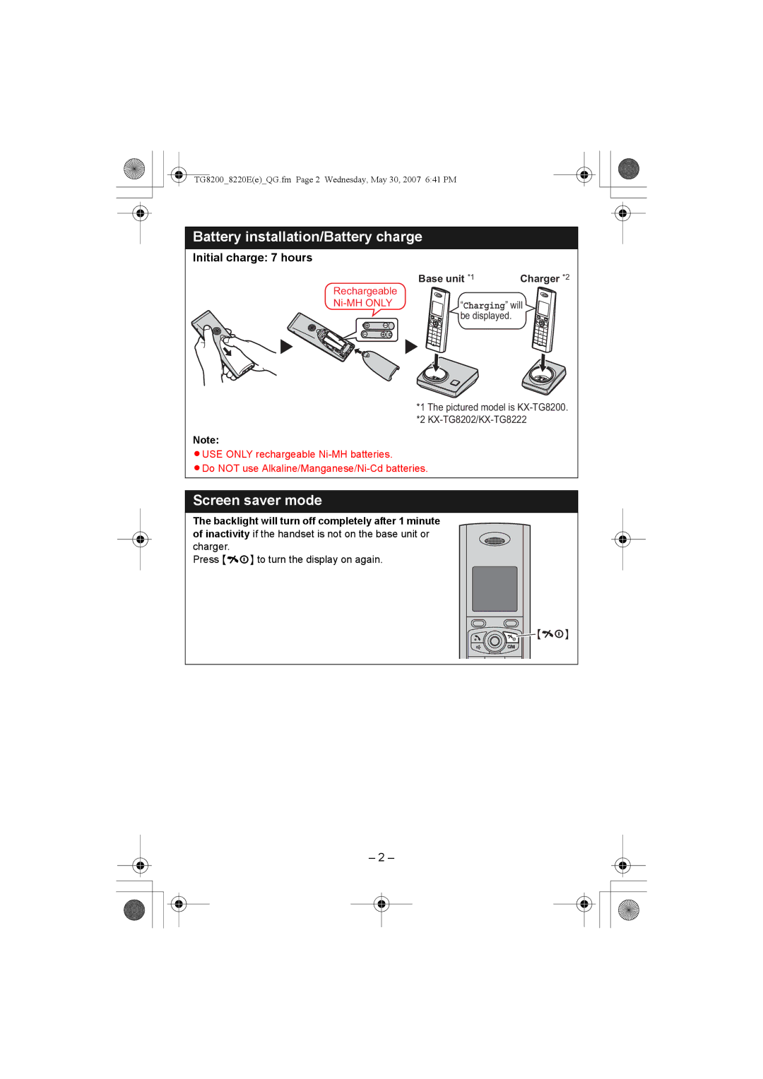 Panasonic KX-TG8220E/KX-TG8222E, KX-TG8200E/KX-TG8202E manual Battery installation/Battery charge, Screen saver mode 