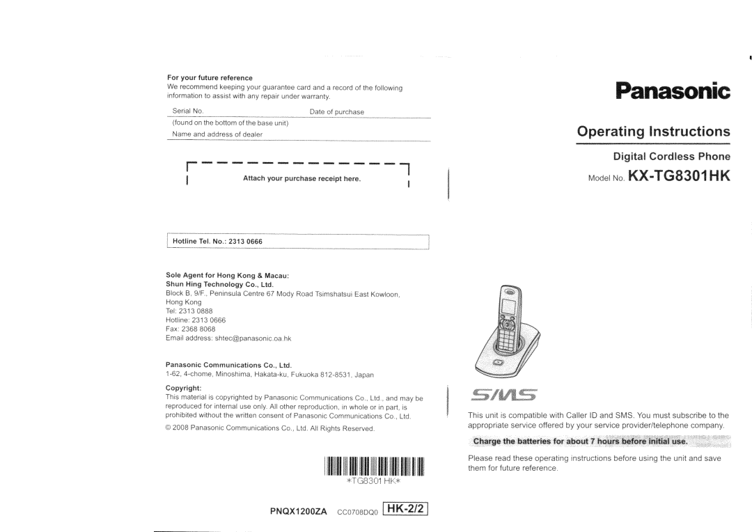 Panasonic KX-TG8301HK manual 