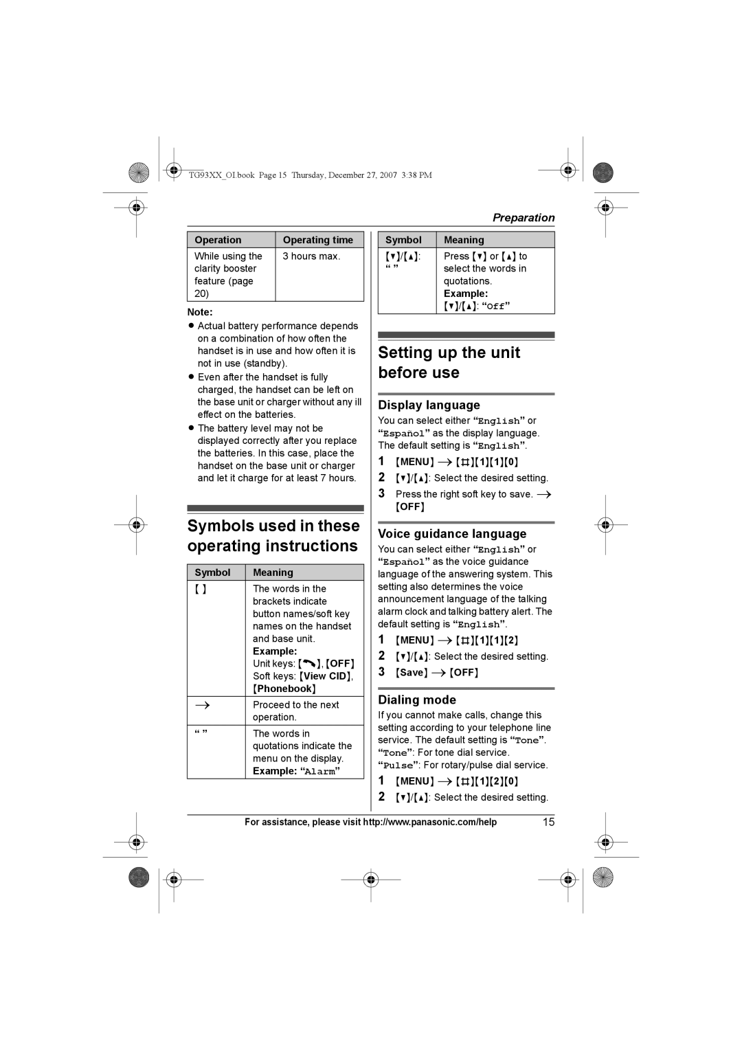 Panasonic KX-TG9343 Symbols used in these operating instructions, Setting up the unit before use, Display language 