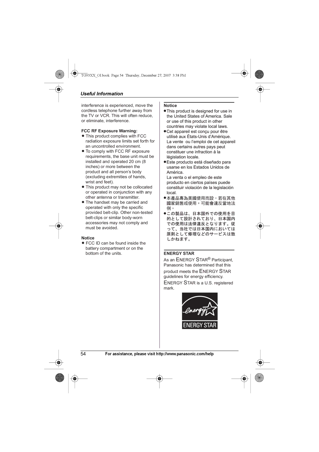 Panasonic KX-TG9341, KX-TG9331, KX-TG9343, KX-TG9334, KX-TG9333, KX-TG9332, KX-TG9342 FCC RF Exposure Warning, Energy Star 