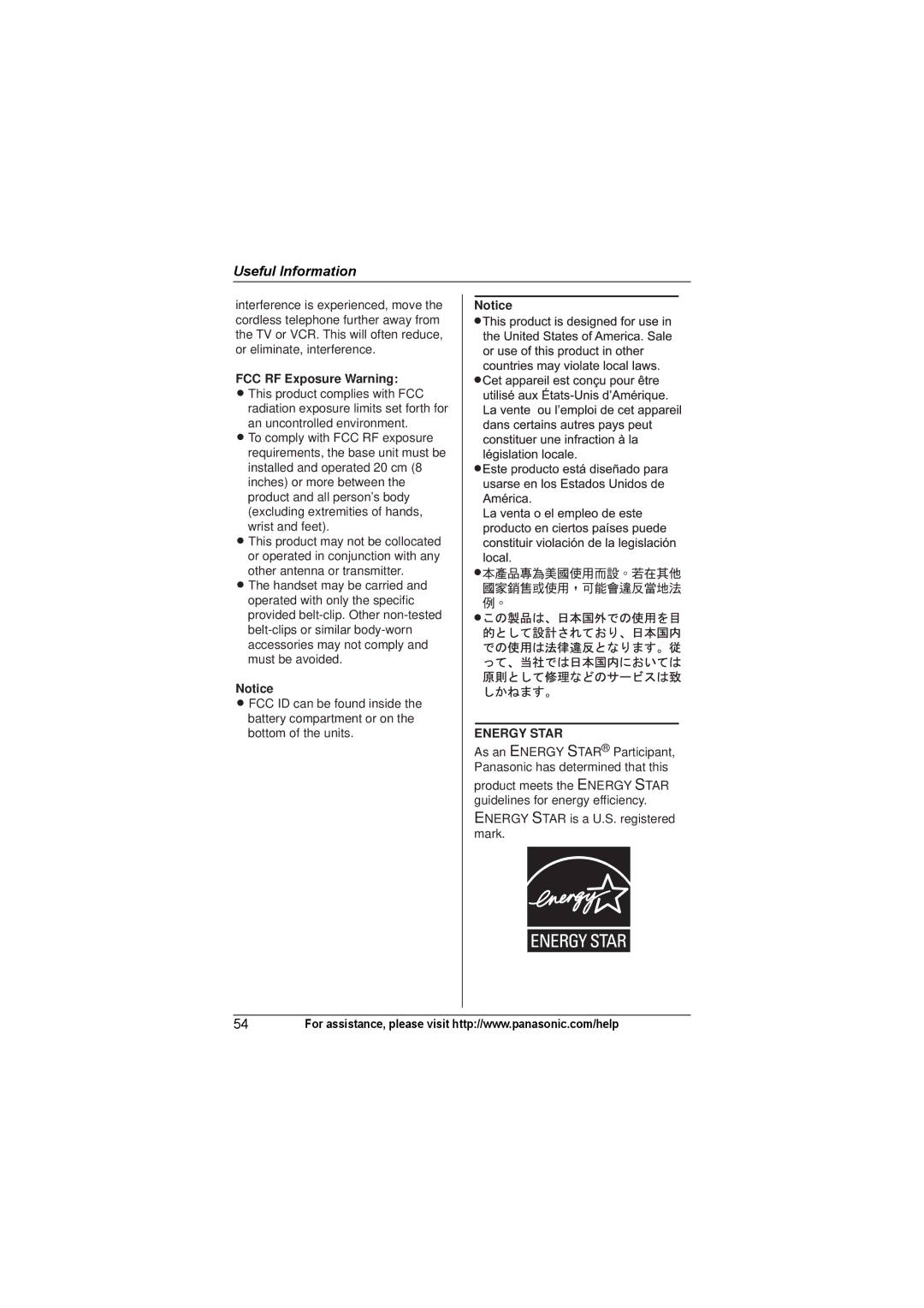 Panasonic KX-TG9361, KX-TG9372, KX-TG9371 operating instructions FCC RF Exposure Warning, Energy Star 