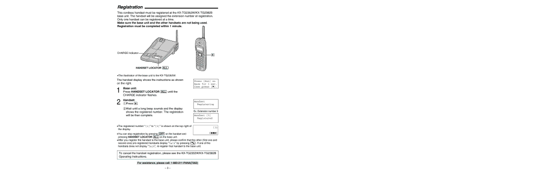 Panasonic 391, KX-TGA230B, KX-TGA230W, Telephone installation manual Registration, Base unit, Handset 